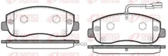 ������� �������� � Renault Master IV, Opel Movano 2.3CDTI 10 Remsa ���. 144901 1449 01 13.0460-4856.2 [4419950] ! 144901 ����
