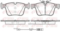 ������� �������� ������! MB W205/S205 1516 20 Remsa 151620 151620 ����
