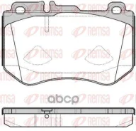 ������� �������� ��������! MB W205 1.6-2.2i/D 13 Remsa ���. 159100 1591 00 159100 ����