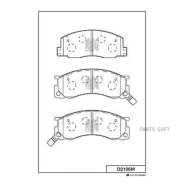 ������� ��������� Estima - CXR1#, CXR2#, TCR1#, TCR2# 90-93 F D2106M ����