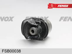 ����������� ������ �������� | ��� ����/��� | Toyota Corolla CE120/NZE12#/ZZE12# 00-08 Fenox ���. FSB00038 Fenox FSB00038 FSB00038 ����