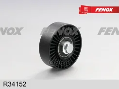 ����� ���������� ����� BMW 3 (E90) 04-, 5 (E60) 04-, X3(E83) 06-, X5(E70) 06- �������� Fenox R34152 Fenox ���. R34152 R34152 ����