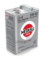 Mitasu Ultra