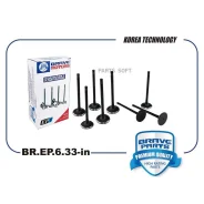 ������ �������� Brave BREP633IN BREP633IN ����