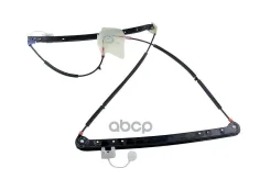 ��������������� ������ ����� ������� AUDI A3 4D -03 /���� �����/ NTY ���. EPS-AU-052 EPSAU052 ����