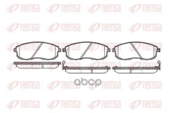 ������� �������� � Nissan Maxima 2.0/3.0i 24V 89/200SX 1.8T 91-93 Remsa ���. 029312 293 12 FDB691=572346B ! 029312 ����