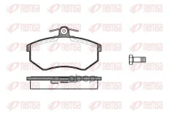 ������� �������� � Audi 80 1.6-1.9D 86-91, VW Golf II 1.8GTi 88-91 Remsa ���. 013400 134 00 FDB211=571357B ! 013400 ����