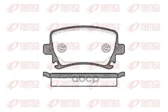 ������� �������� � Audi A3 ���� 16 03, 1031 00 Remsa 103100 103100 ����