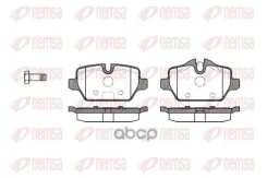 �������� ��������� ������� �������� ������ Remsa 113200 113200 ����