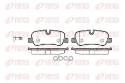 �������� ��������� ������� �������� ������ Remsa ���. 115900 115900 ����