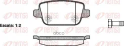 ������� �������� � Landrover Freelander 2 2.2TD4/3.2 06 125600_REM Remsa ���. 125600 1256 00 [1459408] ! 125600 ����