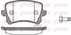 ������� �������� � VW Tiguan 1342 00 [5N0698451] ! Remsa 134200 134200 ����