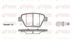������� �������� � Audi A3, VW Golf, Skoda Yeti/Superb, Seat Leon 1.2-3.2 08 Remsa ���. 142000 1420 00 [5K0698451] ! 142000 ����