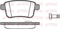 ������� �������� � Renault Kangoo 1.6/1.5DCi 08 Remsa ���. 135200 1352 00 [7701209869] ! 135200 ����