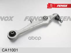 ����� �������� | ����� ����/��� | Audi A4 95-00, A6 (Ch. -4B-2-031500) 97-05, A8 (Ch. -4D-X-005500) 94-02/ VW Passat (Ch. -3B-3-071999) 96-05 Fenox ��...