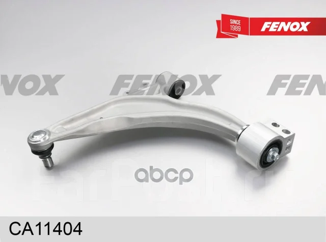 ����� �������� Fenox ���. CA11404 CA11404 ����