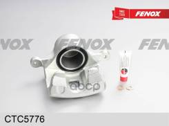 ������� Fenox ���. CTC5776 CTC5776 ����