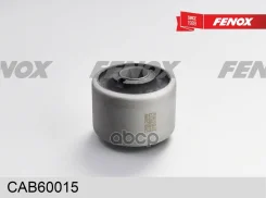 ����������� ������ Nissan Teana (J31) 03-, Murano (Z50) 02- ��������� ������ ��� ���������� Fenox CAB60015 Fenox ���. CAB60015 CAB60015 ����