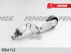 ���������� ������������� ����� Toyota R54112 Fenox R54112 R54112 ����