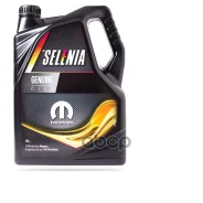Petronas Selenia