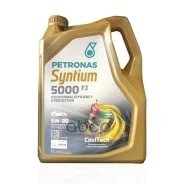 Petronas Syntium 7000 FJ