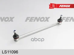 ���� ������������� | ����� ����/��� | Citroen C2 03-, C2 II 09-, DS3 09-/ Peugeot 1007 05-, 206 98-, 206+ 09- Fenox ���. LS11096 LS11096 ����