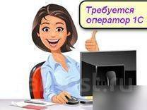 �������� 1�. ��� "����". ����� ��������� 258� ���. 6 ����