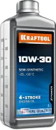 Kraftool
