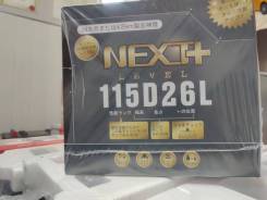 Next Level. 90��.�., D26, 780��., ��������, ������������ ����� ����