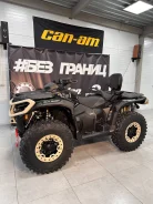 BRP Can-Am Outlander. ��������, ��, ��� ������� ����