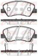 ������� �������� ��������! � �������������. �����������Hyundai Solaris/Accent, Kia Rio all 11 148802_REM Remsa ���. 148802 1488 02 148802 ����