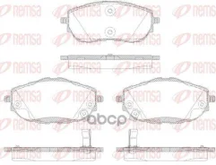 ������� �������� �.! Toyota Corolla, Auris 1561 02 Remsa 156102 156102 ����