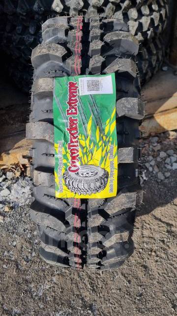 Superstone CrocoTrecker Extreme. ����� mt, 2025 ���, ����� ����