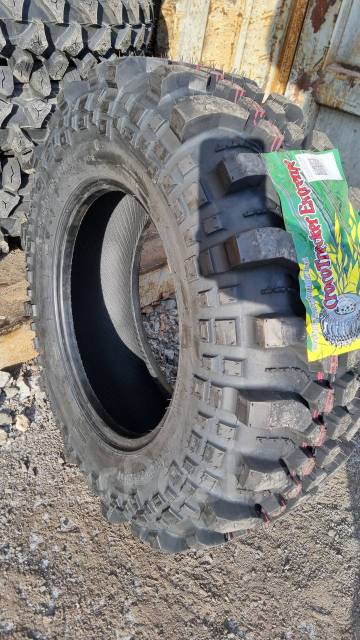 Superstone CrocoTrecker Extreme. ����� mt, 2025 ���, ����� ����