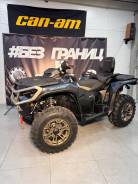 BRP Can-Am Outlander Max 1000R Limited. ��������, ��� ���\���, ��� ������� ����