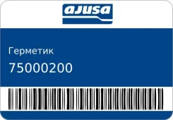 �������� Ajusa 75000200 ����