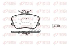 �������� ��������� �������, �������� ������ Remsa ���. 0445.00 044500 ����