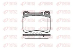 �������� ��������� ������� �������� ������ Remsa ���. 119300 119300 ����