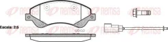 ������� �������� � Ford 1251 02 [1433954] ! Remsa 125102 125102 ����