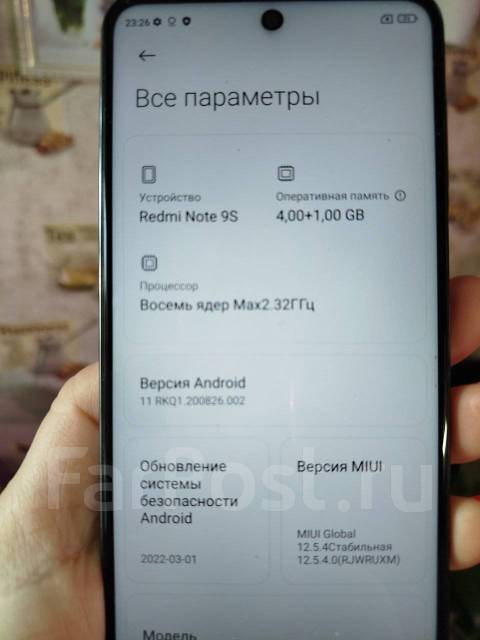 Xiaomi Redmi Note 9S. �/�, 128 ��, ����������� ����
