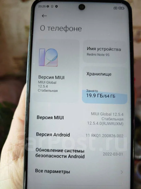 Xiaomi Redmi Note 9S. �/�, 128 ��, ����������� ����