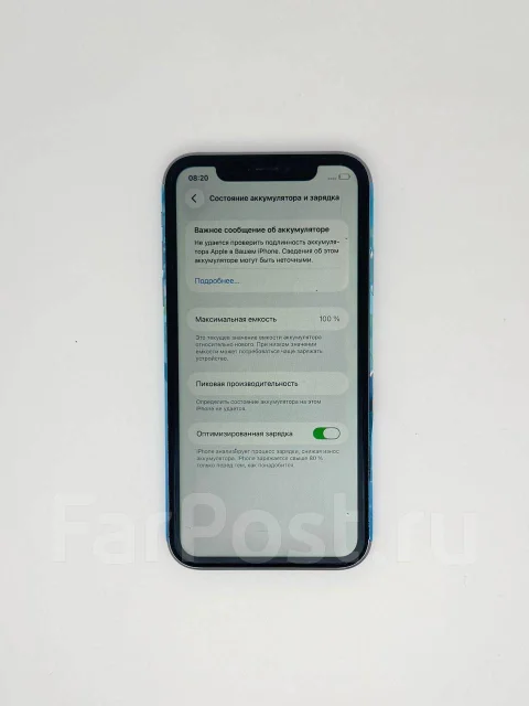 Apple iPhone 11. �/�, 64 ��, ����������, 4G LTE ����