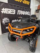 BRP Can-Am Outlander Max 1000R XT-P. ��������, ��� ���\���, ��� ������� ����