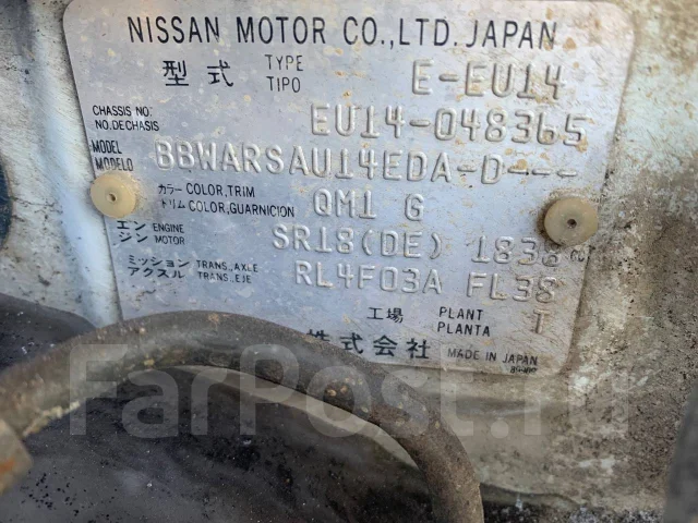 Nissan Bluebird. EU14, SR18 ����