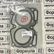��������� ��� Subaru Legacy 11044AA651 OEM 11044AA651 ����