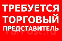 �������� �������������. ��� "����". ����� ��������� 258� ����