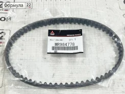 ������ ������� ������������ ���� Mitsubishi MR984778 OEM MR984778 ����