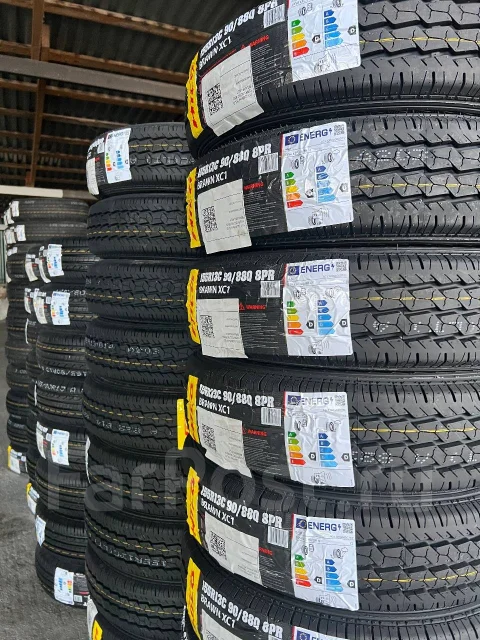 Hilo XC1. �����������, 2026 ���, ����� ����