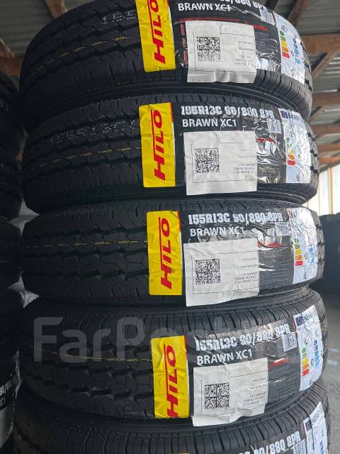 Hilo XC1. �����������, 2026 ���, ����� ����