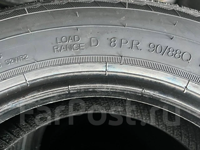 Hilo XC1. �����������, 2026 ���, ����� ����